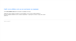 Desktop Screenshot of alfalex.com.ua